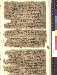 OMS OR 14915 f.5r Kharoṣṭin kielen koivun tuohon käsikirjoituksen katkelmia tekijältä Indian School