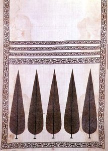 Patka Rajasthanista, 1600-1700-luku (puuvillaa) tekijältä Indian School