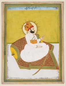 Raja Man Singh tekijältä Indian School