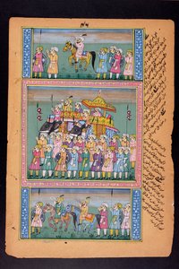 Rajasthanin miniatyyrimaalaus tekijältä Indian School