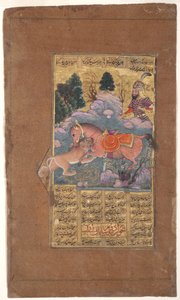 Rakhsh taistelee leijonaa vastaan suojellakseen Rustamia, n. 1610 (läpinäkymätön wc ja kultaa paperilla) tekijältä Indian School