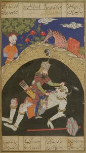 Rustam surmaa Mazandaranin valkoisen divin, kuva Shahnamasta (Kuninkaiden kirja), kirjoittanut Abul-Qasim Manur Firdawsi (n.934-n.1020), Deccanin alueelta, 1590 tekijältä Indian School