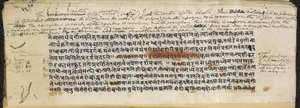 Tekstiä "Brāhmasphuṭasiddhāntasta", n. 628 (muste paperille) tekijältä Indian School