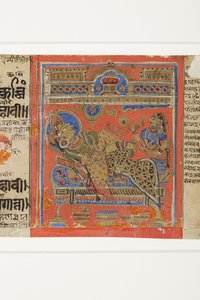 Brahmani Devananda sohvallaan, Kalpasutrasta (läpinäkymätön wc paperilla) tekijältä Indian School