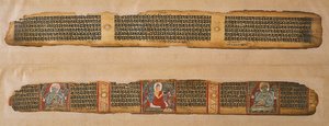 Buddha jakaa hunajaa Prajnaparamita-käsikirjoituksesta, Länsi-Bengal (läpinäkymätön akvarelli ja muste palmunlehdellä) tekijältä Indian School