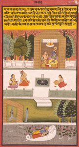 Kahdeksas kuukausi: Asadha, 1730 (läpinäkymätön wc ja kultaa paperilla) tekijältä Indian School