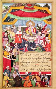 Kuningas valtaistuimellaan hovimiestensä ympäröimänä, Baburnamasta (Baburin muistelmat) 1530 tekijältä Indian School