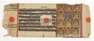 Mahaviran yksitoista Ganadharaa ja mystinen tavu hrim, Kalpasutrasta, n. 1500 (läpinäkymätön wc ja kultaa paperilla) tekijältä Indian School