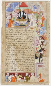 Väestö on uskollinen uudelle Abbasidin kalifille, al-Mamunille, n. 1593 (läpinäkymätön wc ja kulta paperilla) tekijältä Indian School
