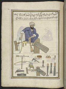 Turner,  86 niteeseen sidottua piirustusta, jotka kuvaavat ammatteja ja ammatteja Kashmirissa, käsityöläiset ovat esillä työssään työvälineineen ja laitteineen,  Kashmirin taiteilija, luultavasti Srinagarissa, n. 1850-60 (guassi paperilla) tekijältä Indian School