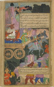 Vol.2 fol.216 Kumbhakarna etenee taisteluun vaunuillaan (läpinäkymätön vesiväri, muste ja kulta paperilla) tekijältä Indian School