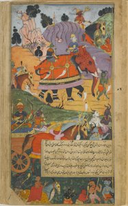 Vol.2 fol.225 Demoni-isäntä aloittaa taistelun (läpinäkymätön akvarelli, muste ja kulta paperilla) tekijältä Indian School
