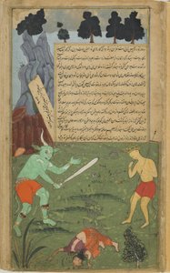 Vol.2 fol.247 Indrajita pilkkaa Hanumania, kun tämä tappaa illusorisen kuvan Sitasta (läpinäkymätön vesiväri, mustetta ja kultaa paperilla) tekijältä Indian School