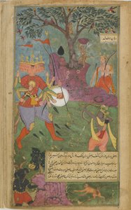 Vol.2 fol.264 Ravana ampuu maagisella asura-aseella Ramaan (läpinäkymätön vesiväri, mustetta ja kultaa paperilla) tekijältä Indian School