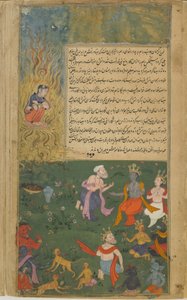 Vol.2 fol.277 Sita käy läpi tulen koettelemuksen todistaakseen hyveensä (läpinäkymätön akvarelli, tussi ja kulta paperilla) tekijältä Indian School