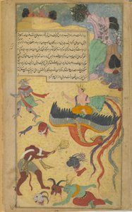 Vol.2 fol.290 Kun Garuda kääntyy kivusta pois taistelukentältä, Vishnu palvelee Malisia kiekolla (läpinäkymätön vesiväri, muste ja kulta paperilla) tekijältä Indian School