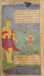 Vol.2 fol.302 Lennettyään neljälle valtamerelle suorittamaan hartauksia nöyryytetty Ravana vyöllään, Vali palaa Kiskindhaan ja kuulustelee pilkallisesti raksoja (läpinäkymätön akvarelli, tussi ja tekijältä Indian School