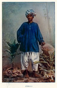 Intiaanit: Cabuli (värillinen kuva) tekijältä Indian photographer
