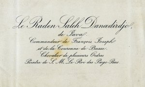 Raden Saleh Danoedirdgion käyntikortti, n. 1850-80 tekijältä Indonesian School