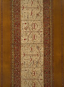 Seremoniallinen hame (tapis) tekijältä Indonesian School