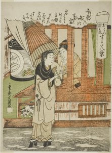 Chizuka no Fumi no Bosetsu (Tuhannen rakkauskirjeen nipun iltalumi), rakastavaiset Ohatsu ja Tokubei, sarjasta "Sugata Hakkei (Kahdeksan näkymää rakastavaisista)", noin 1772 (värillinen puupiirros; chuban). tekijältä Ippitsusai Bunchō