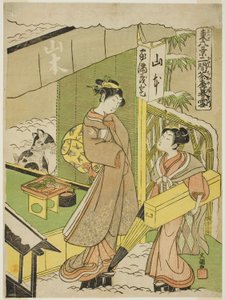 Nikenjaya no Bosetsu, Teserien "Azuma Hakkeista"