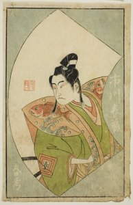 Näyttelijä Ichikawa Haruzo II elokuvasta "A Picture Book of Stage Fans (Ehon butai ogi)"