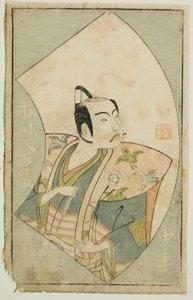 Näyttelijä Ichikawa Yaozo II elokuvasta "A Picture Book of Stage Fans (Ehon butai ogi)" tekijältä Ippitsusai Bunchō