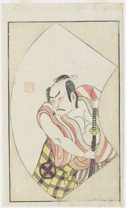 Näyttelijä O_Tani Hiroji Jukka, 2. tammikuuta tekijältä Ippitsusai Bunchō