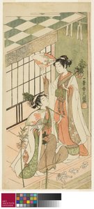 The Shrine Dancers tekijältä Ippitsusai Bunchō