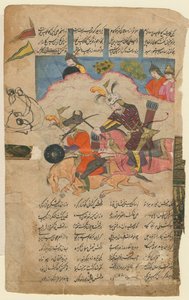 Taistelukohtaus Ferdowsin eeposesta Shahname, 1780 tekijältä Iranian Master
