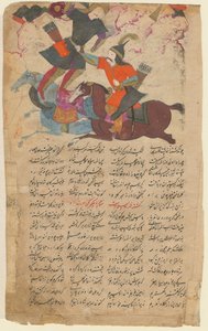 Taistelukohtaus Ferdowsin eeposesta Shahname, 1780 tekijältä Iranian Master