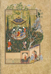 Folio Jamin Haft Awrang Seven Thronesista, 1550-luku tekijältä Iranian Master