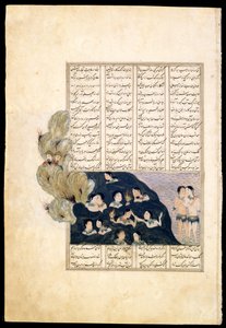 Iskander katsomassa sireenejä. Käsikirjoitusvalo eeposesta Iskandar-nameh tekijältä Iranian Master