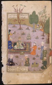 Khusraw-juhla, 1431 tekijältä Iranian Master