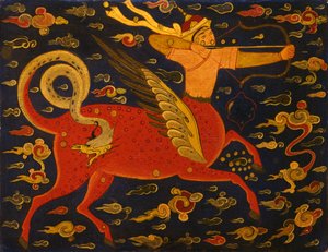 Jousimies tekijältä Iranian Master