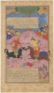 Yksitaistelu, 1600 tekijältä Iranian Master