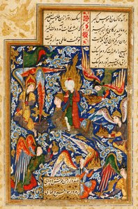 Profeetta Muhammedin nousu taivaaseen