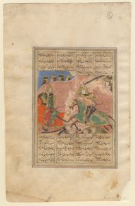 Khosrow II:n ja Bahram Chobinin välinen taistelu, 1440