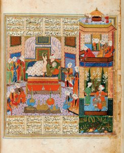 Khusraw