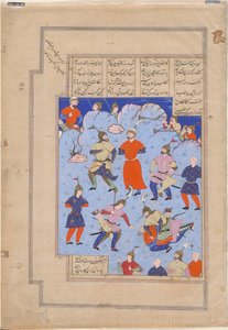 Hamavaranin kuningas vangitsee Persian kuninkaan Kai Kavusin tekijältä Iranian School