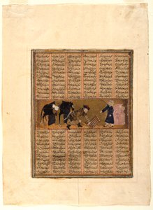 Bahram Gur juutalaisen Barahamin kodissa, sivu Firdawsin toisen pienen shahnaman kuvitetusta käsikirjoituksesta (k. 1020), n. 1300 (muste, läpinäkymätön wc ja kultaa paperilla) tekijältä Iraqi School