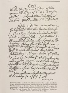 Varhaisin tunnettu todistus (irlantilainen) Grand Lodgen sinetillä, 1762 tekijältä Irish School