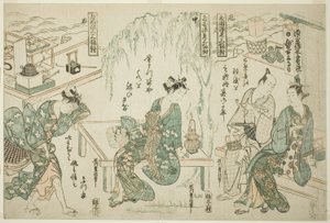 Nautitaan iltaviileydestä Ryogokussa - Kolmen setti (Ryogoku suzumi sanpukutsui)