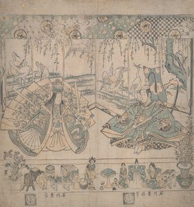 Hina-nukke-pari