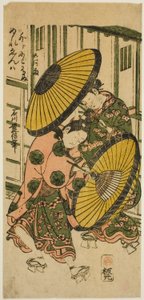 Viidennen kuukauden sade (Samidare) tekijältä Ishikawa Toyonobu