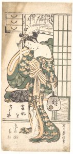  tekijältä Ishikawa Toyonobu