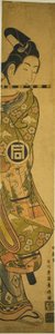 Tea Ac ja r Sanogawa Ichimatsu I Ushiwakamaruna tekijältä Ishikawa Toyonobu