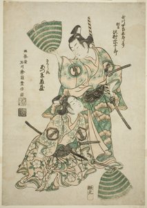 Näyttelijä Sawamura Sojuro II (entinen Utagawa Shirogoro) Matsuomaruna ja Azumo Tozo I Sakuramaruna näytelmässä "Sugawara Denju Tenarai Kagami", esitettiin Morita-teatterissa, 1750 tekijältä Ishikawa Toyonobu