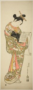 The Actor Segawa Kikunojo I as a courtesan tekijältä Ishikawa Toyonobu